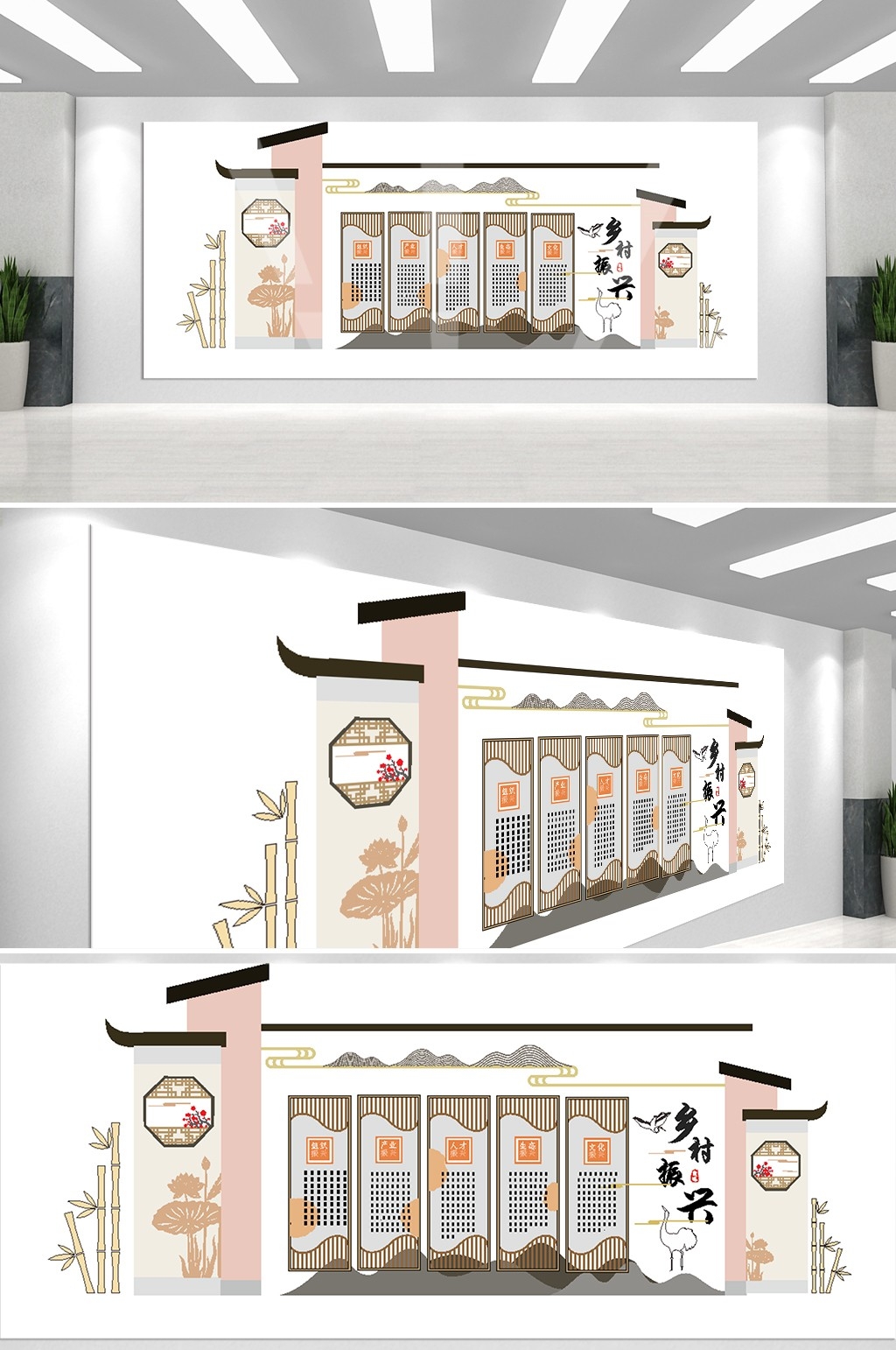 乡村振兴文化墙美丽乡村新农村精神文明建设素材69
