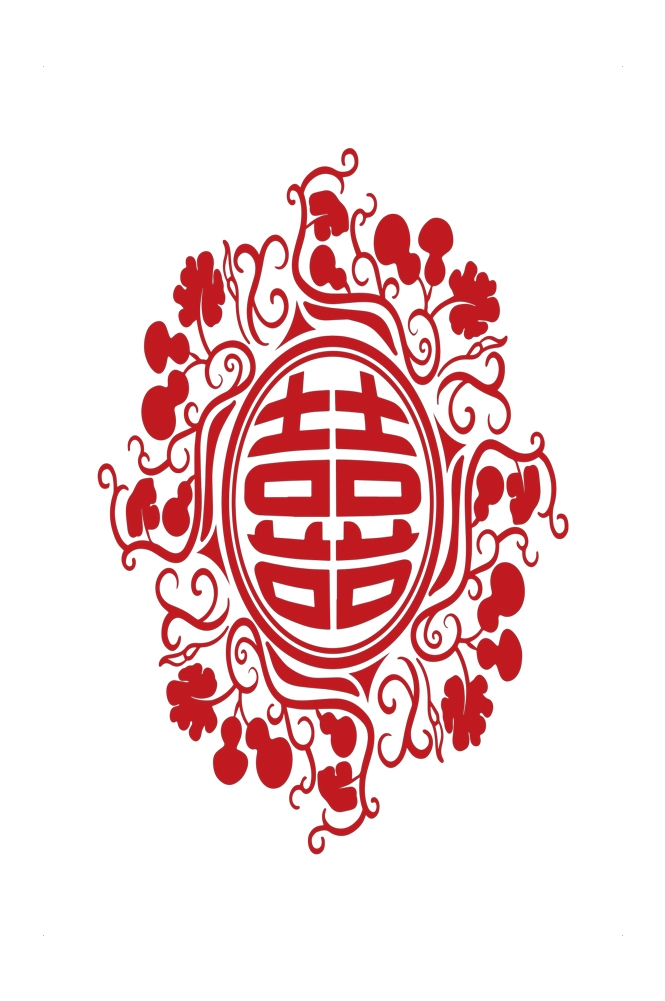 中式传统古典婚礼纹样中国风喜字喜庆元素装饰图案 (4)