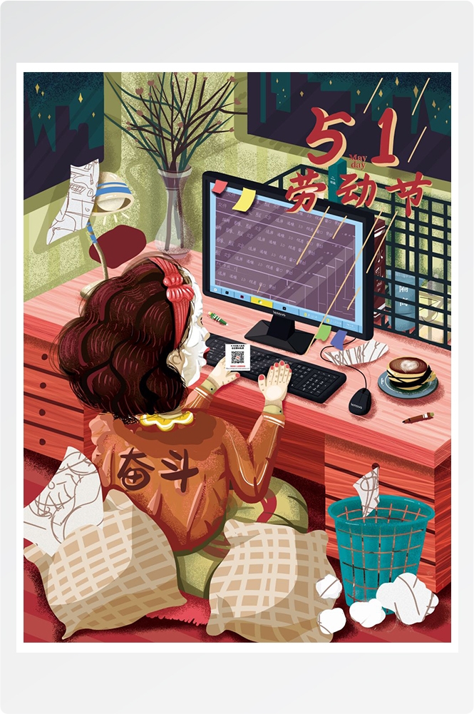 五一51劳动节促销致敬劳动者快乐海报宣传插画 (155)