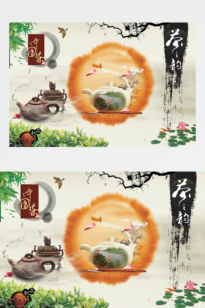 中国风古风禅茶茶道文化壁画背景墙墙绘