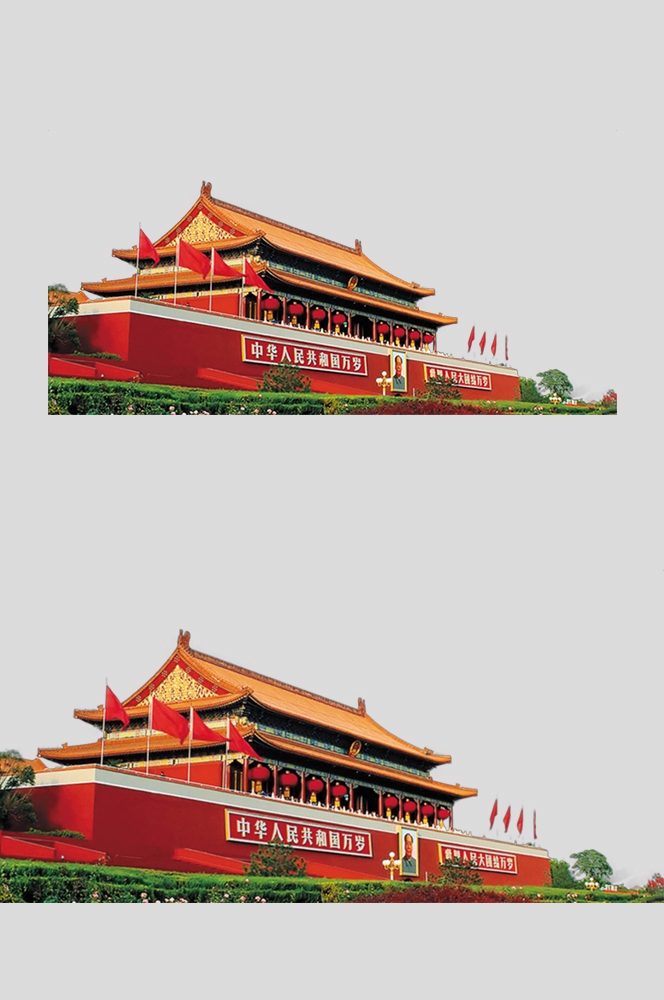 红色党建免抠PNG素材-(24)