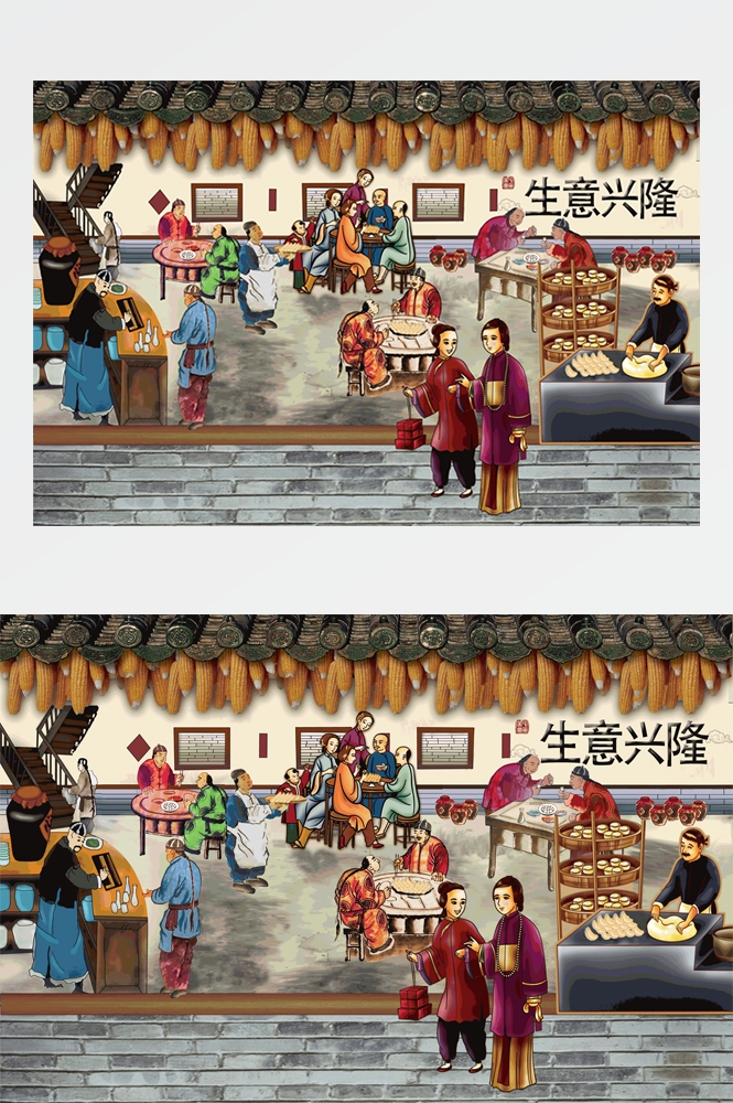 东北农家小院茅草屋饭店装饰画壁画背景墙