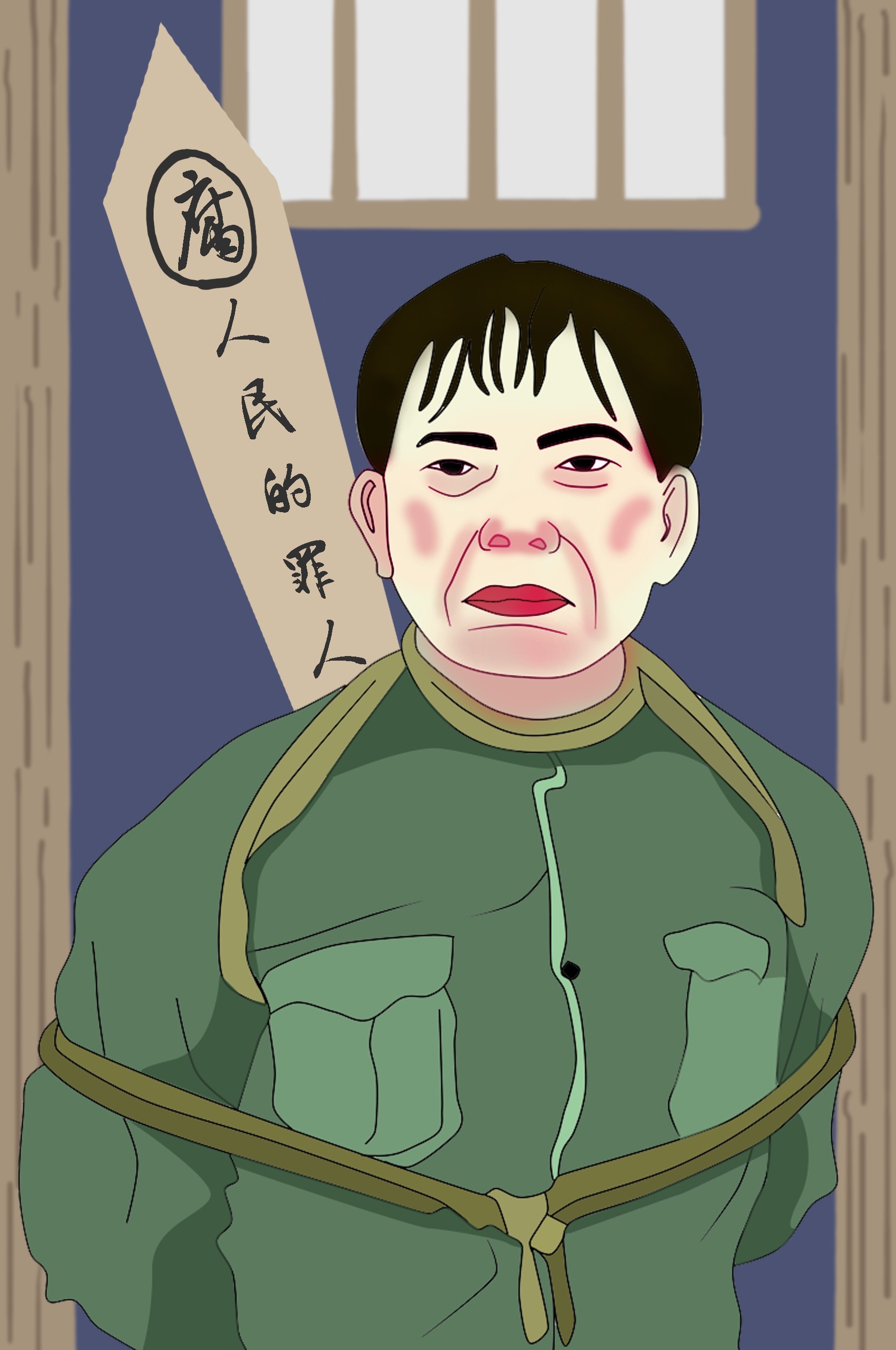 反腐倡廉插画廉政促销宣传单海报模板 (21)