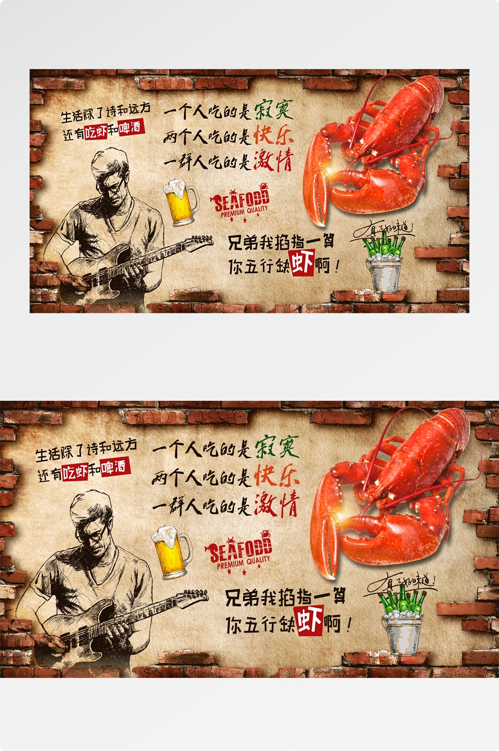 饭店复古怀旧致青春80 90后情怀回忆背景墙壁画