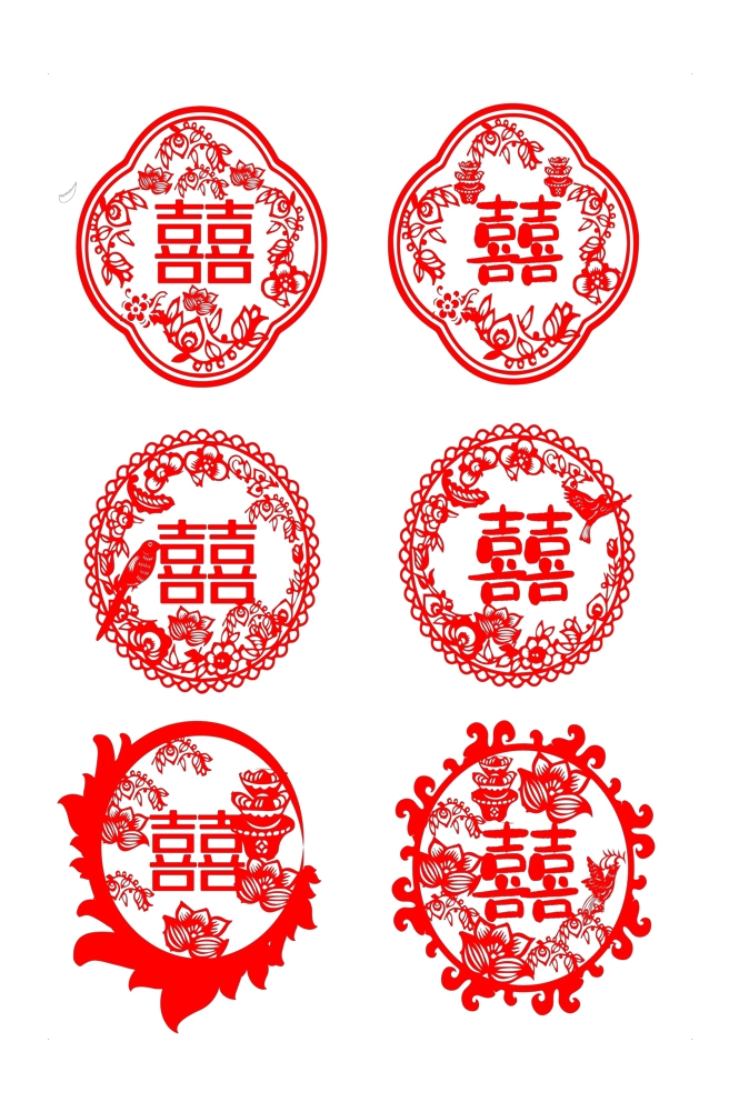 中式传统古典婚礼纹样中国风喜字喜庆元素装饰图案 (21)