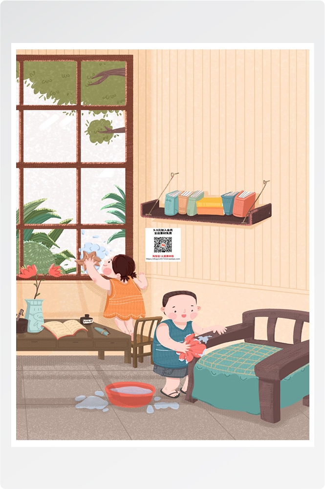 五一51劳动节促销致敬劳动者快乐海报宣传插画 (228)