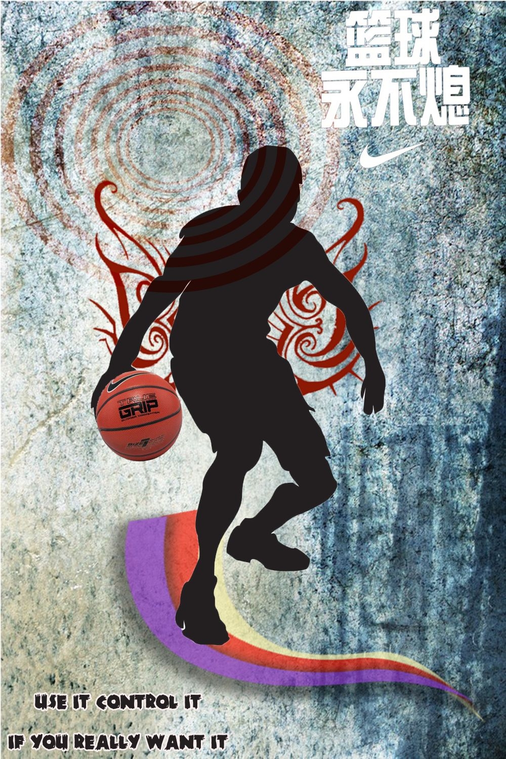 篮球训练NBA比赛打篮球海报展板素材