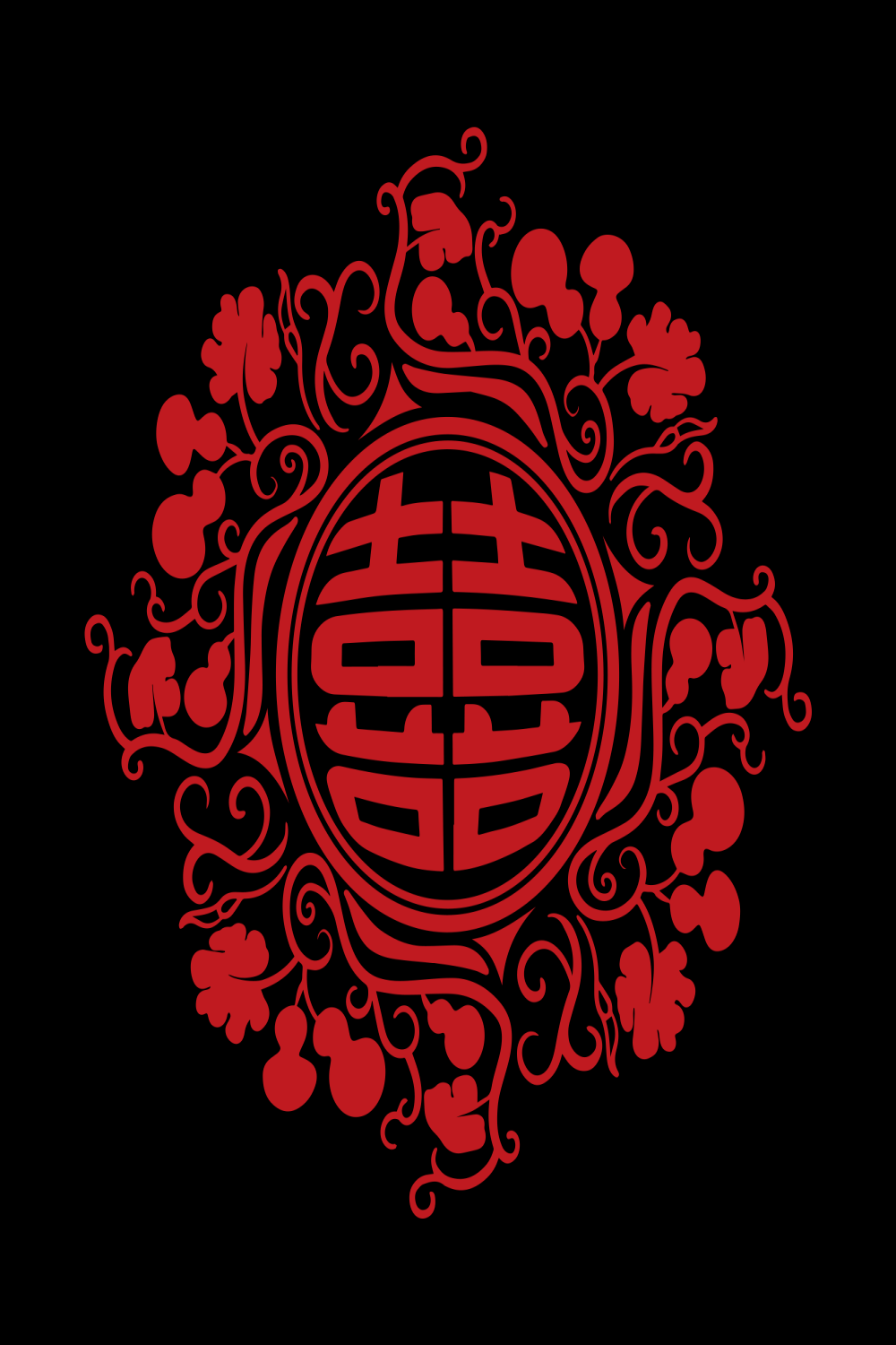 中式传统古典婚礼纹样中国风喜字喜庆元素装饰图案 (5)