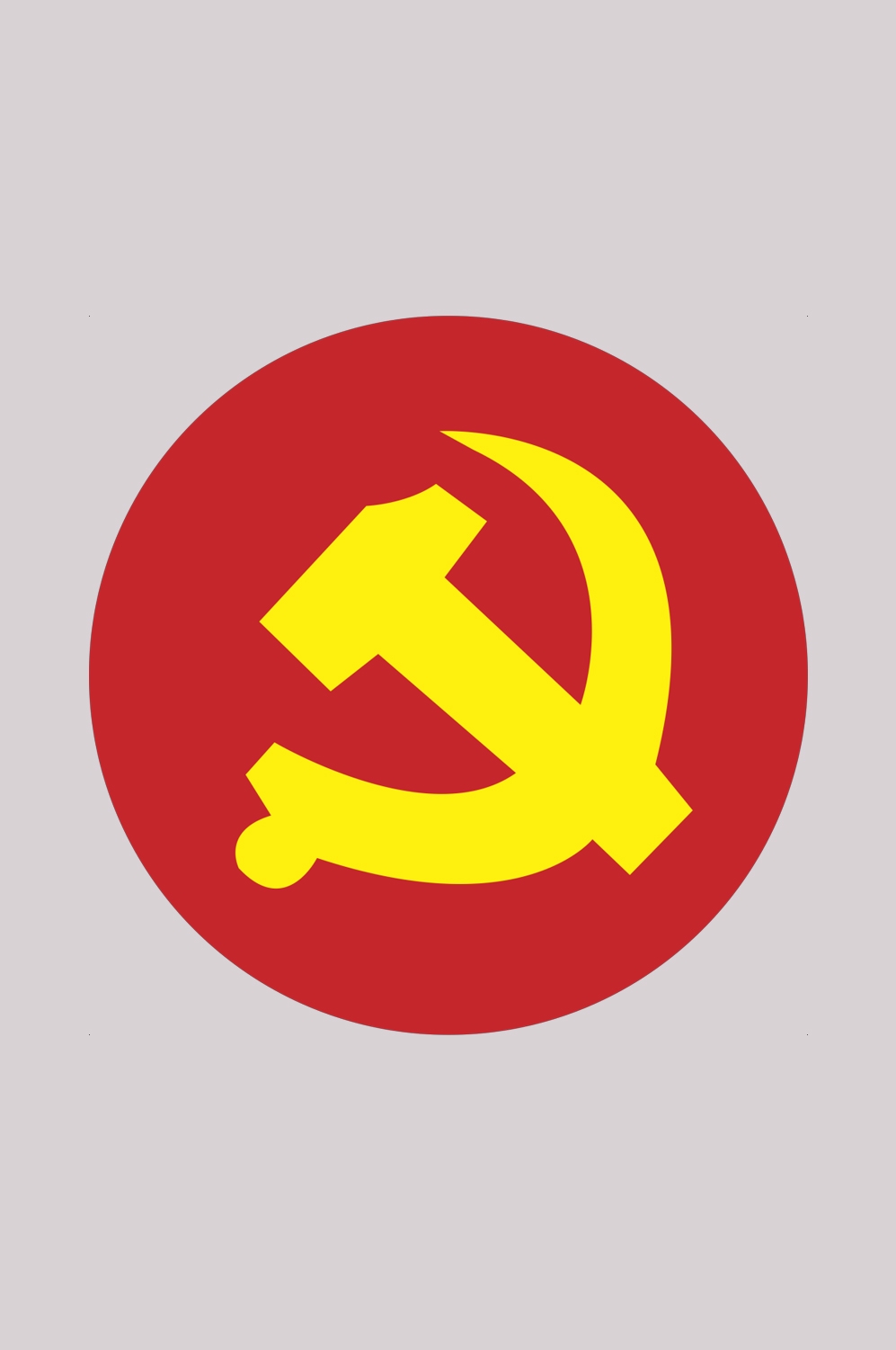 国徽党徽国旗党团旗帜红色元素png免抠素材-(41)