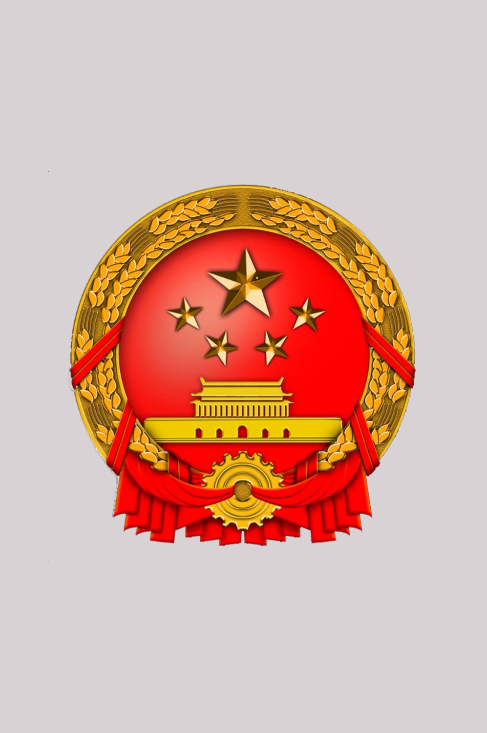 国徽党徽国旗党团旗帜红色元素png免抠素材-(53)