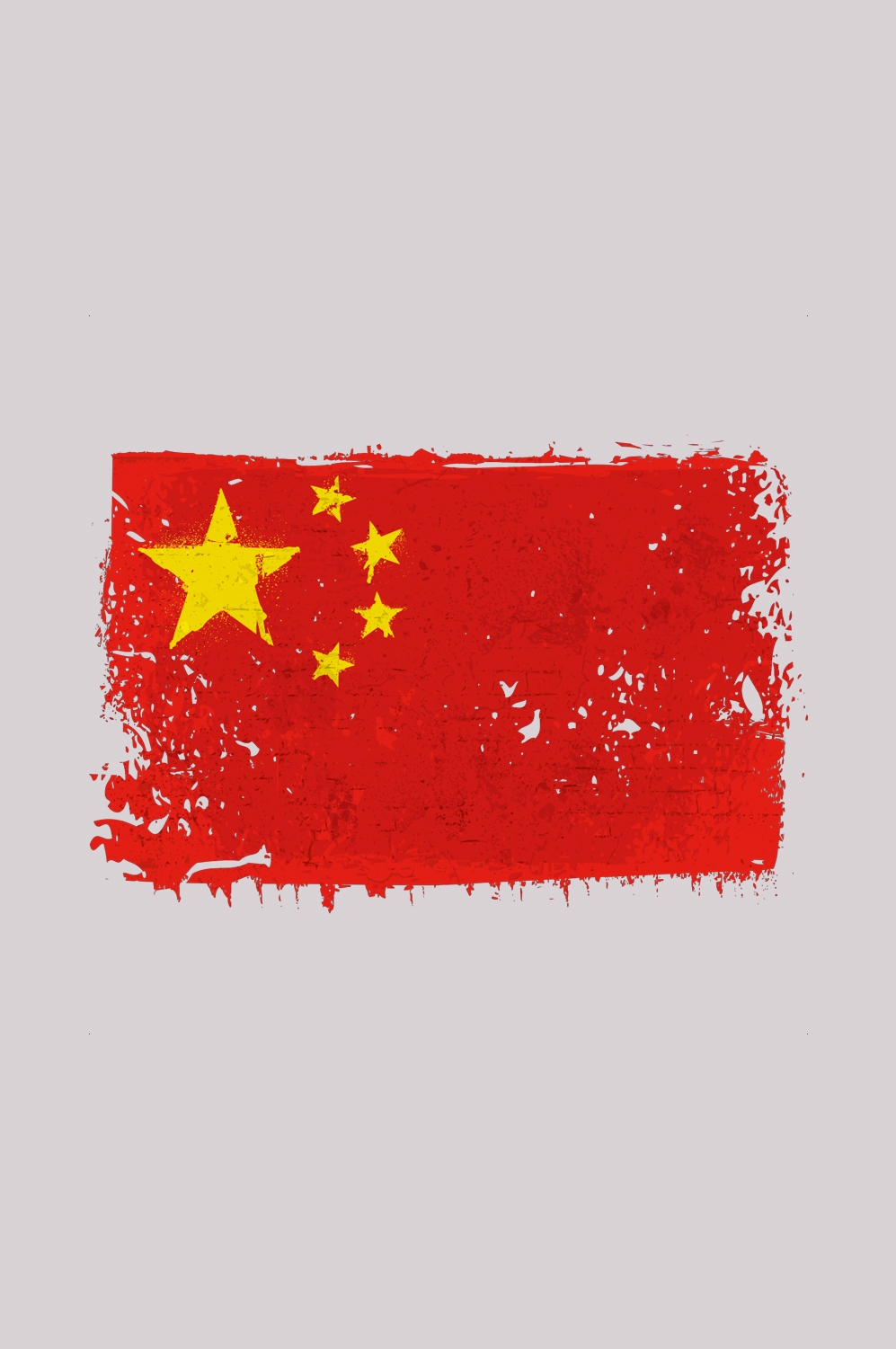 红色党建革命免抠素材png元素-(7)