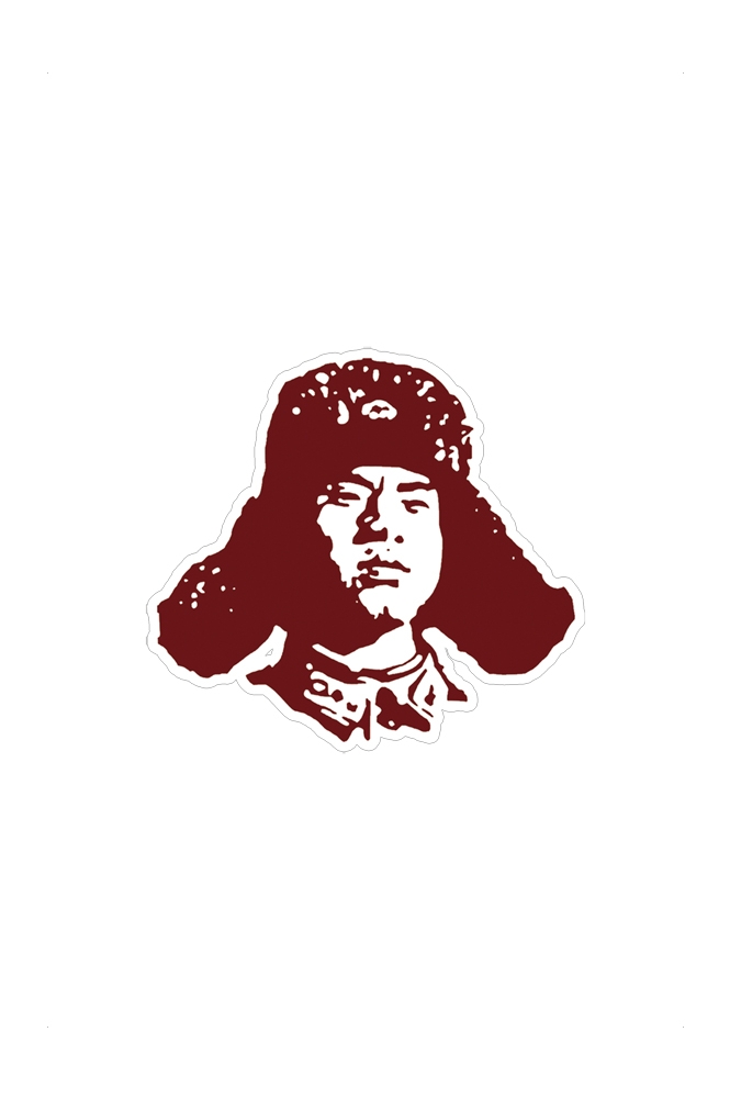 红色党建免抠素材png元素 (11)