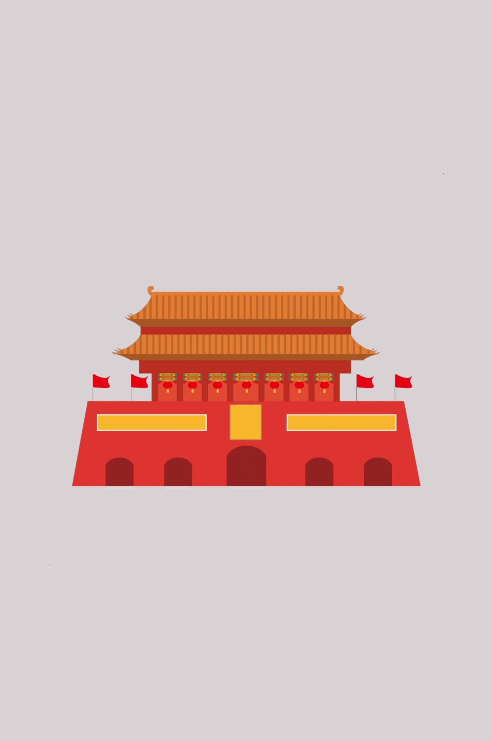 红色党建革命免抠素材png元素-(22)