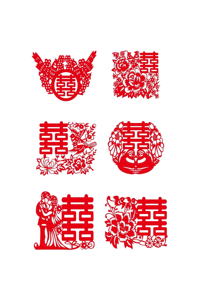 中式传统古典婚礼纹样中国风喜字喜庆元素装饰图案 (19)