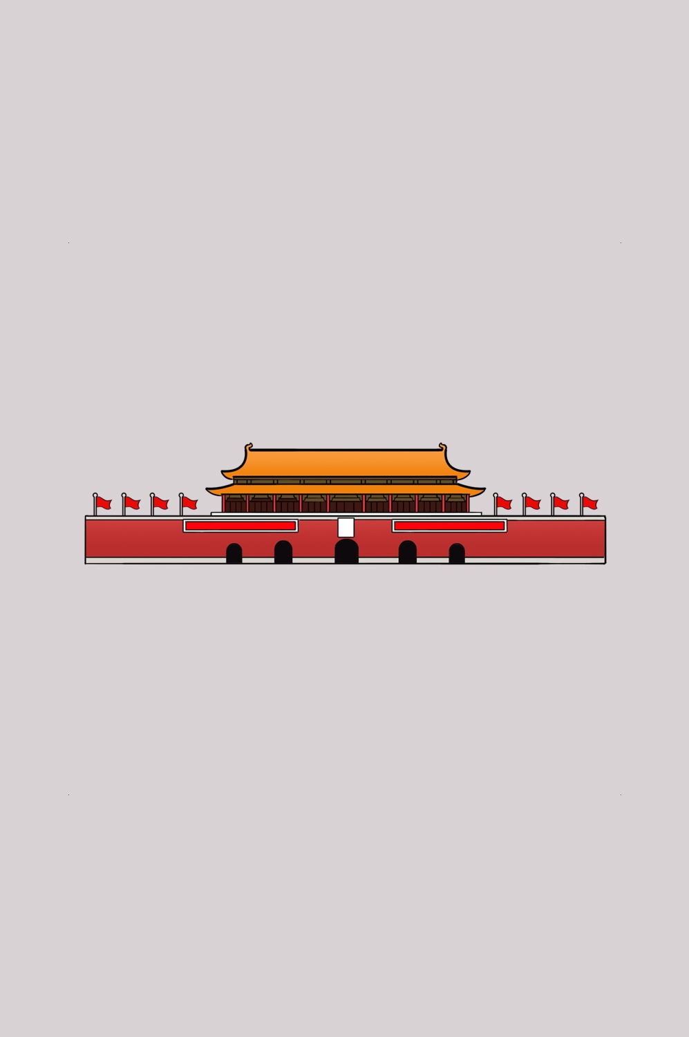 红色党建革命免抠素材png元素-(38)