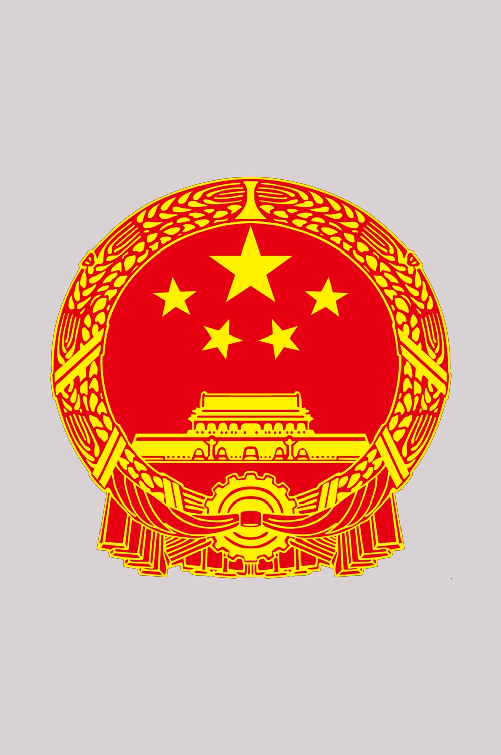 国徽党徽国旗党团旗帜红色元素png免抠素材-(51)