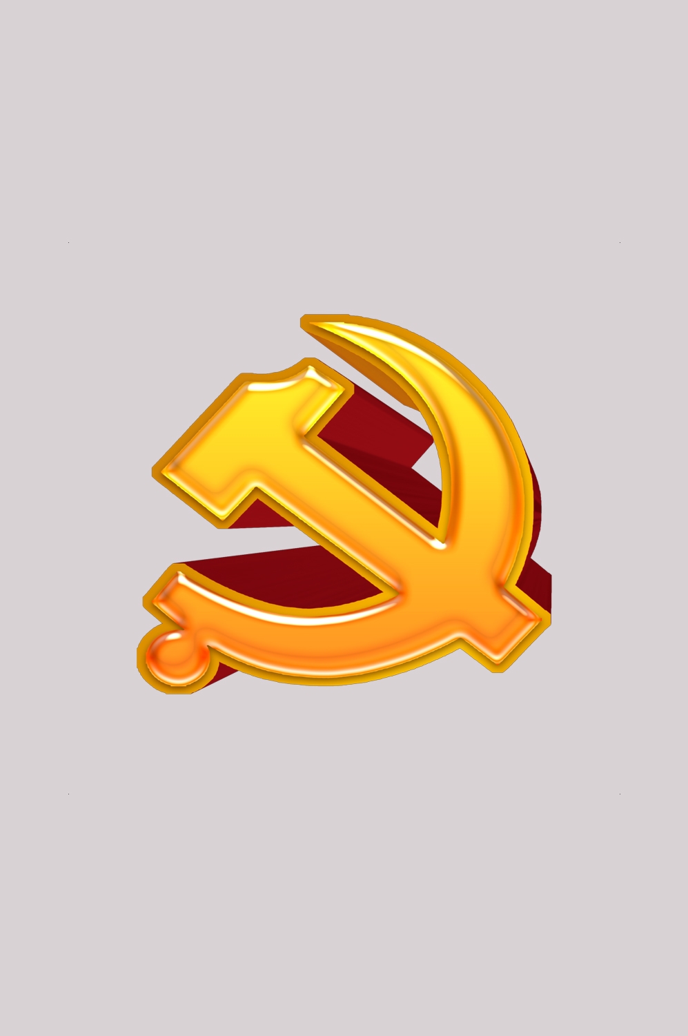 国徽党徽国旗党团旗帜红色元素png免抠素材-(48)
