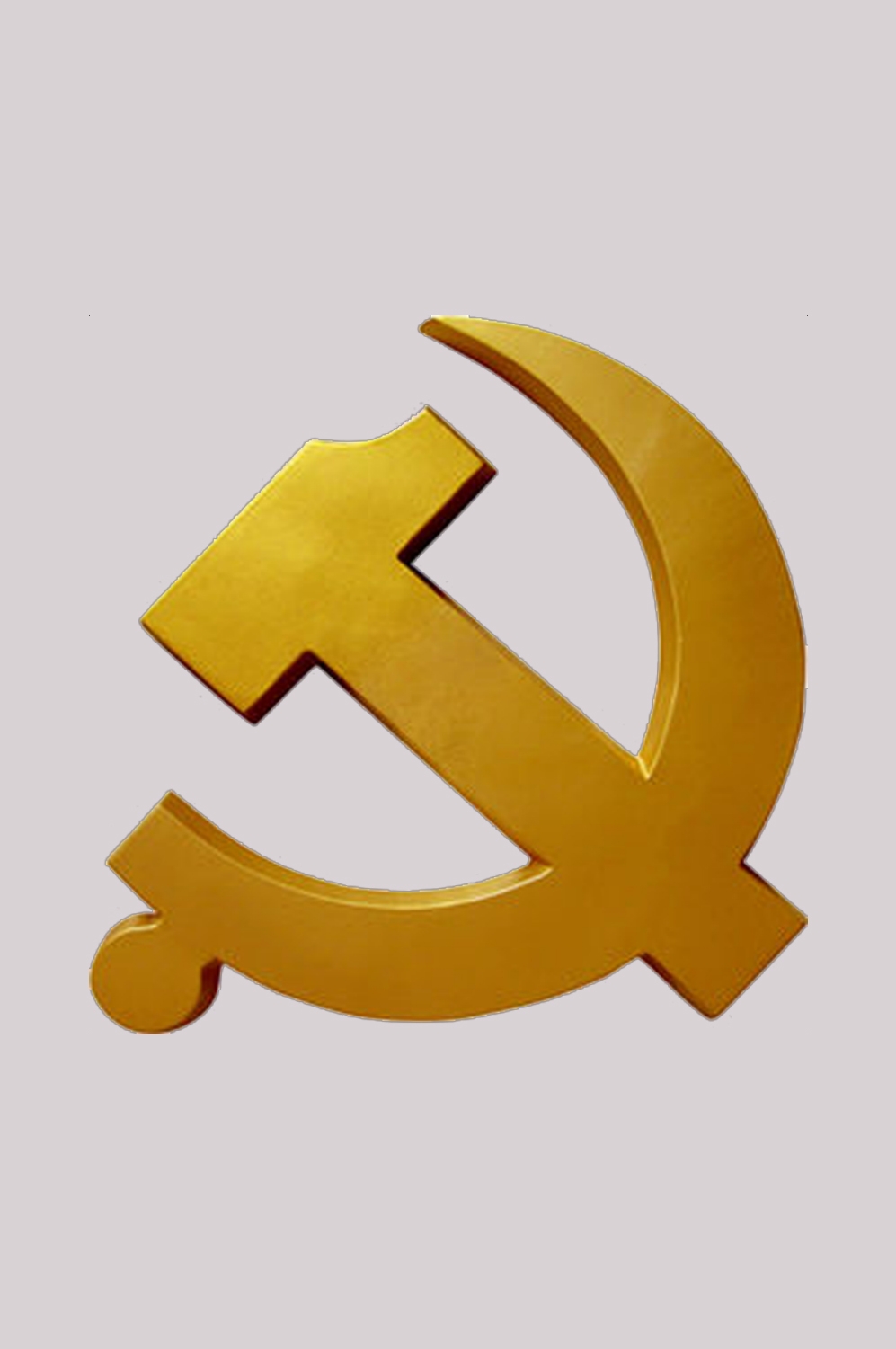 国徽党徽国旗党团旗帜红色元素png免抠素材-(49)