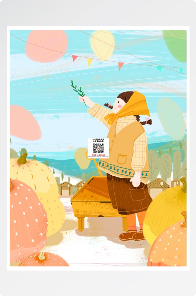 五一51劳动节促销致敬劳动者快乐海报宣传插画 (84)
