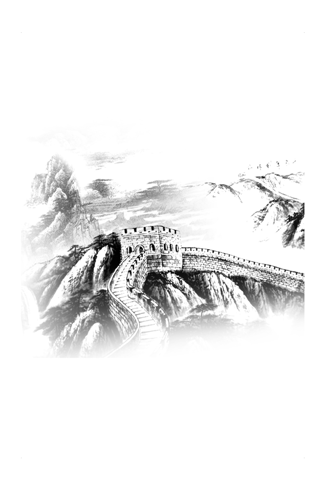 红色党建免抠素材png元素 (14)
