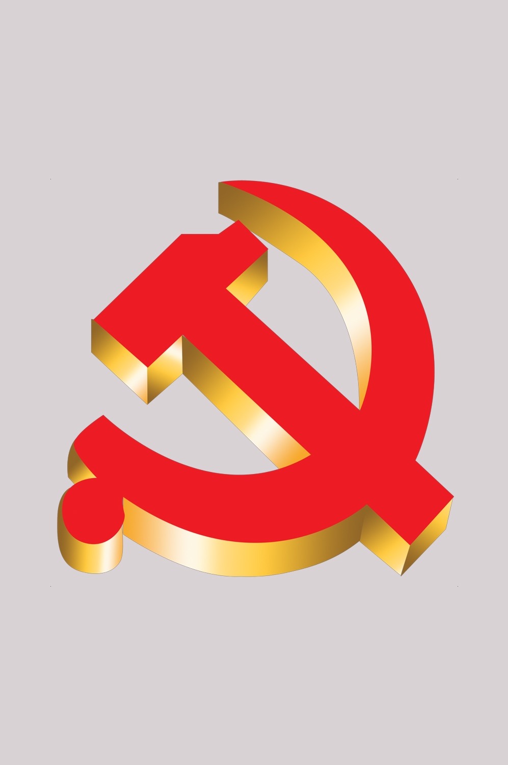 红色党建革命免抠素材png元素-(2)