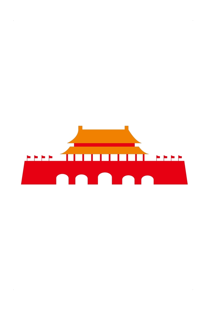 红色党建免抠png元素素材-(7)