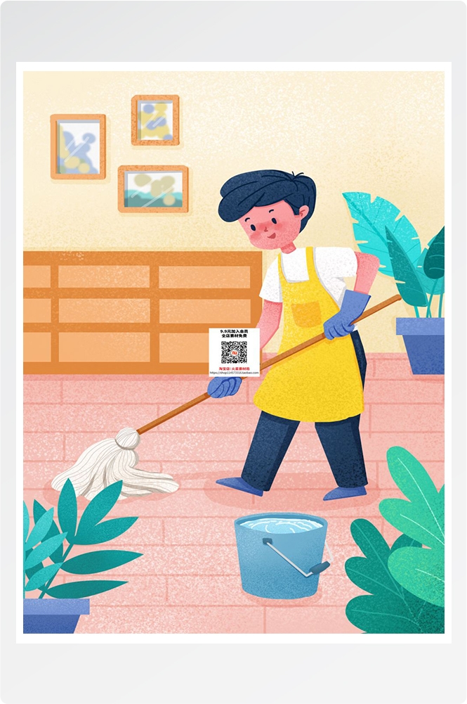 五一51劳动节促销致敬劳动者快乐海报宣传插画 (96)