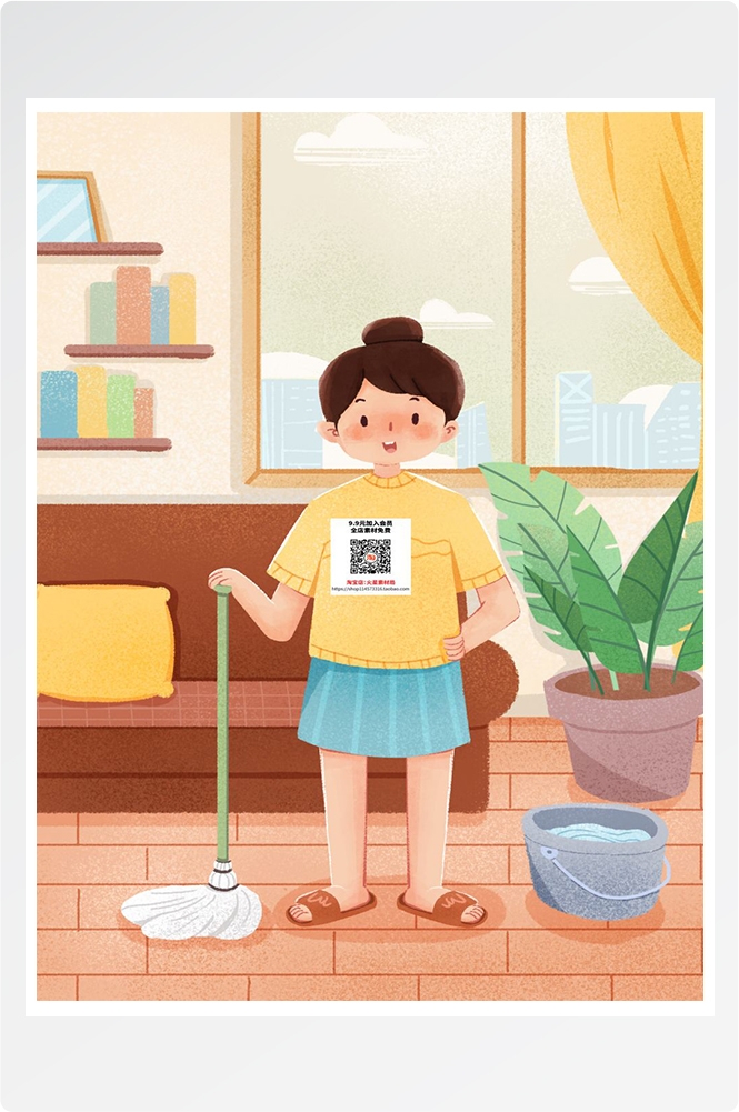 五一51劳动节促销致敬劳动者快乐海报宣传插画 (288)