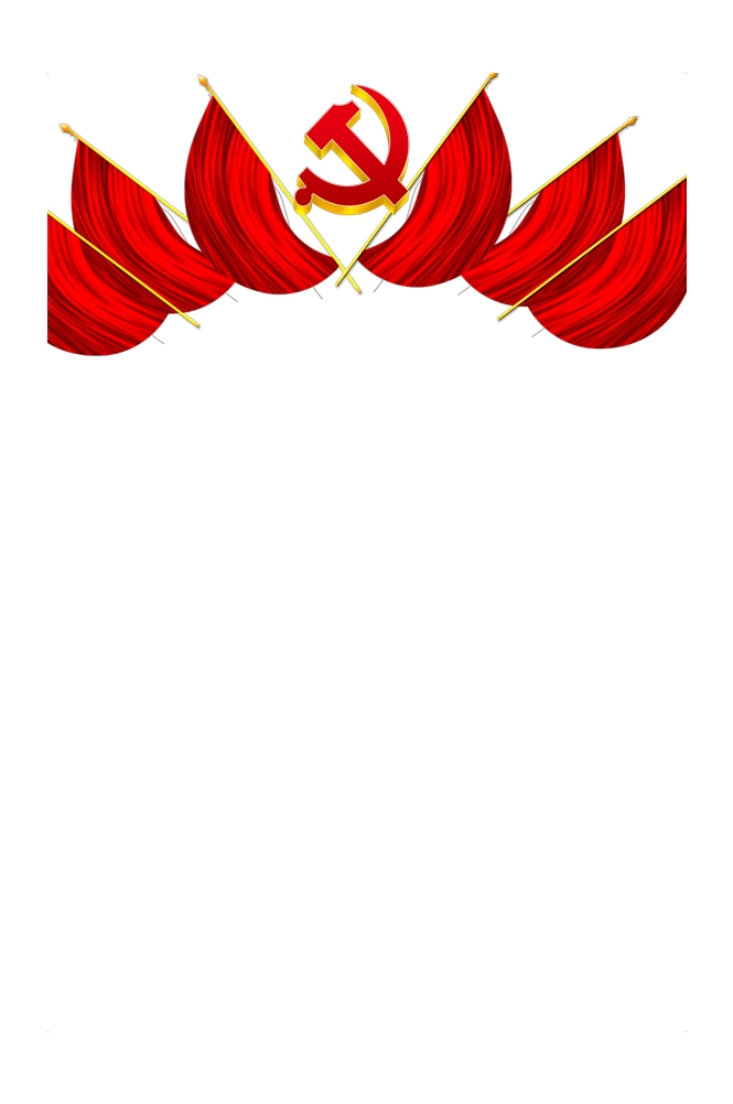 红色党建免抠素材png元素 (6)
