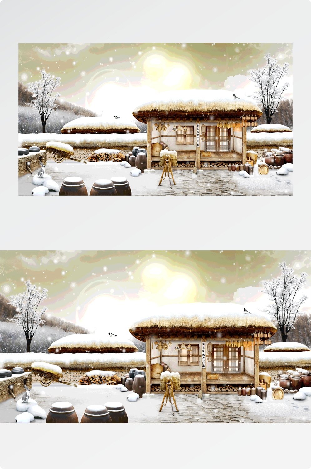 东北农家小院茅草屋饭店装饰画壁画背景墙