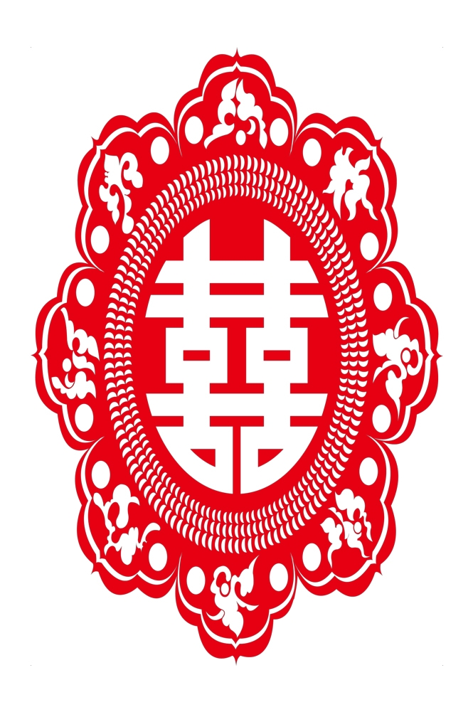 中式传统古典婚礼纹样中国风喜字喜庆元素装饰图案 (2)