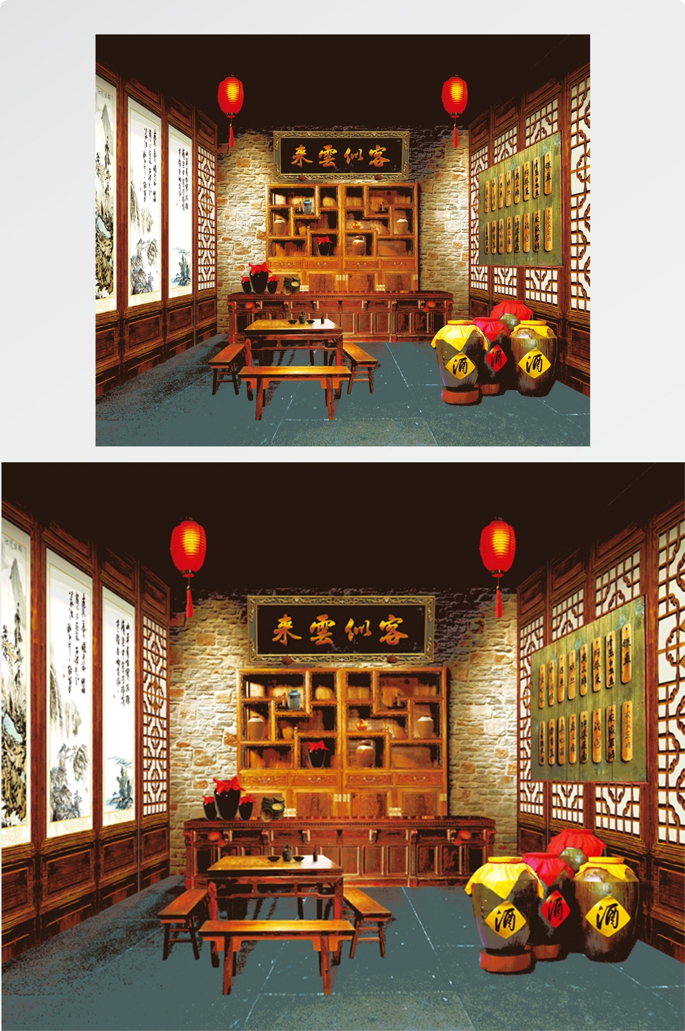 东北农家小院茅草屋饭店装饰画壁画背景墙