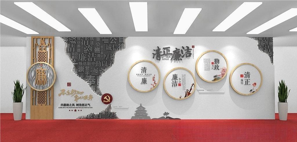 新版廉政文化墙设计图模板清廉廉洁党建标语走廊背景墙28