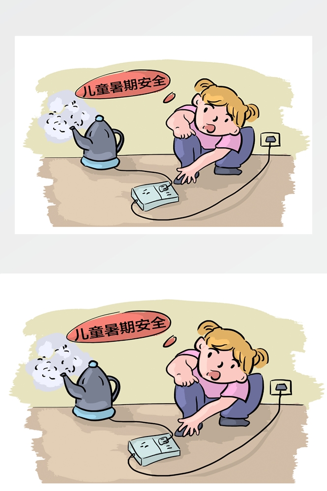 卡通安全用电漫画-(7)