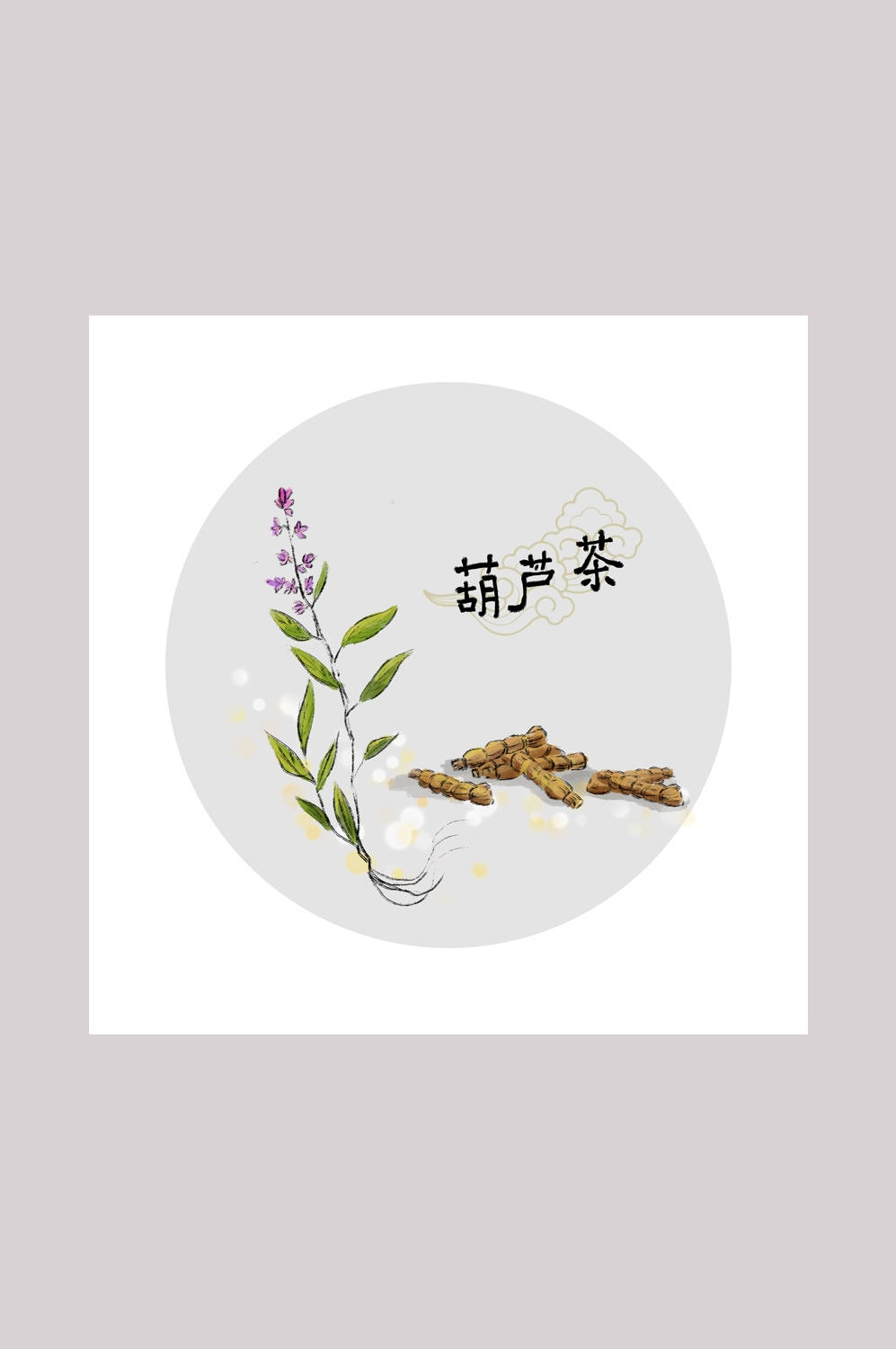 中国传统中医挂画中草药图集插画海报展板葫芦茶31