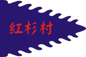 仿古旗子旗帜古代战旗旌旗狼牙旗龙舟旗帜幡旗酒旗模板CDR矢量素材 (69)