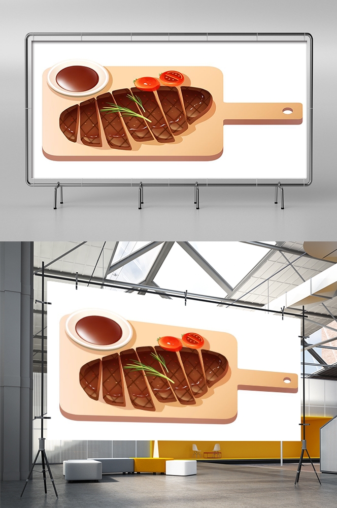 菲力章式牛排宣传海报