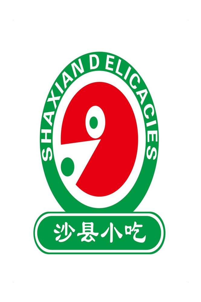 沙县小吃海报展板素材