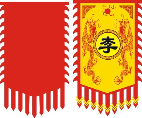 仿古旗子旗帜古代战旗旌旗狼牙旗龙舟旗帜幡旗酒旗模板CDR矢量素材 (37)