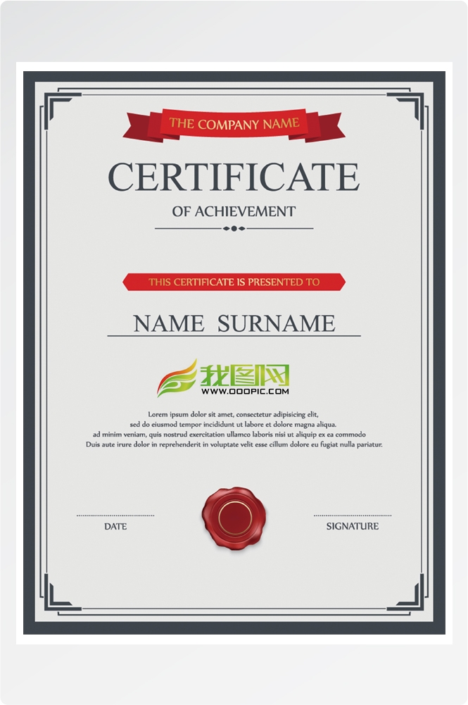 竖版商业代理授权书荣誉毕业聘证书奖状psd分层模板设计素材 (35)