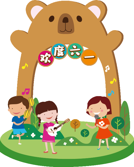 卡通六一儿童节合影拍照框素材 幼儿园小学61活动打卡kt板模板 (17)