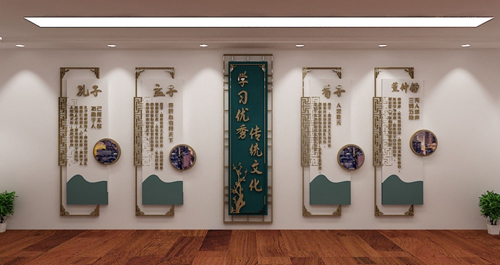 学校校园班级文化墙70
