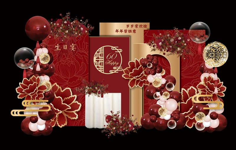 红色古典寿宴场景布置美陈素材老人长辈生日寿辰背景18