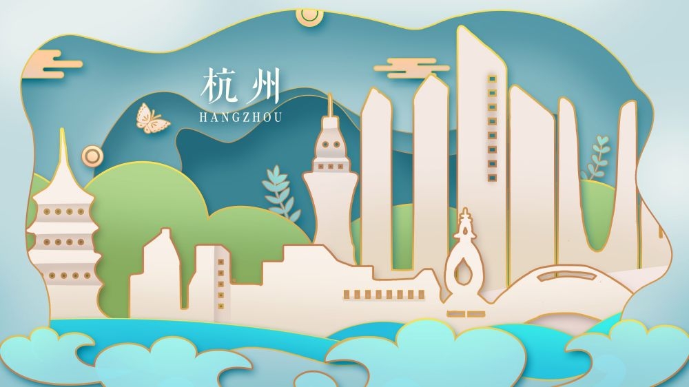 城市印象建筑插画海报风景模版