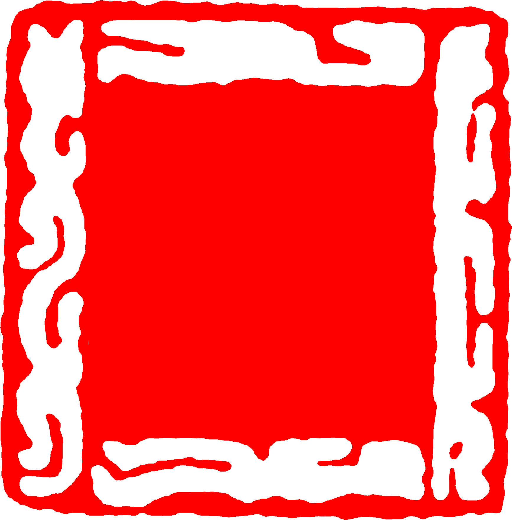 中国风传统复古印章 (45)