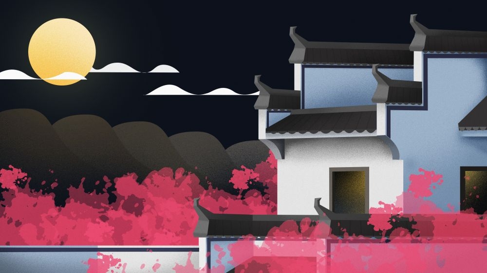 古建筑中国风国潮城市海报插画扁平印象地标 (56)