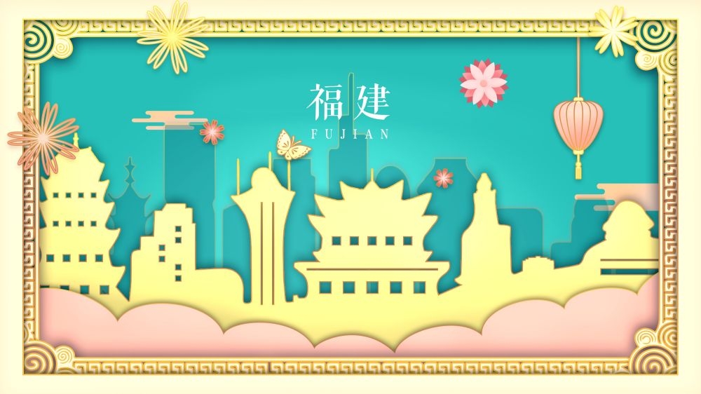 城市印象建筑插画海报风景模版 (13)