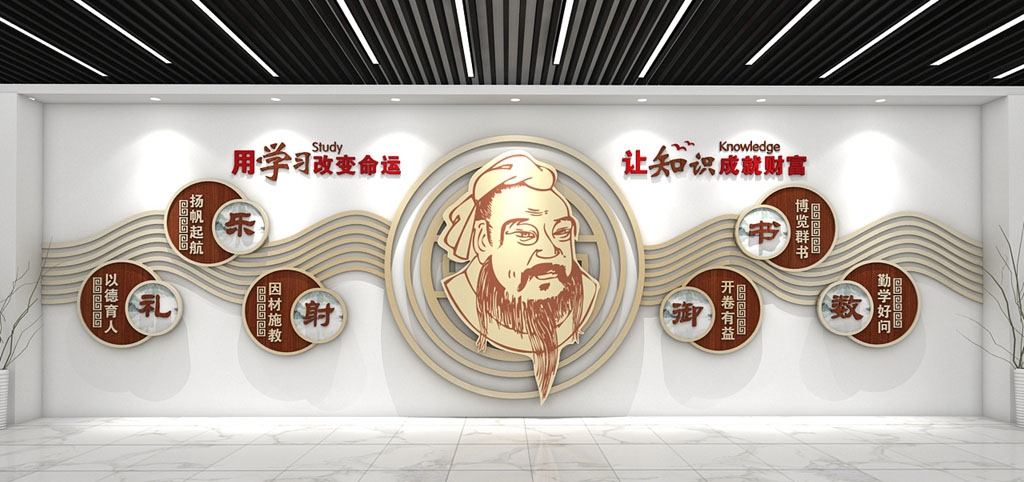 学校校园文化墙形象墙3