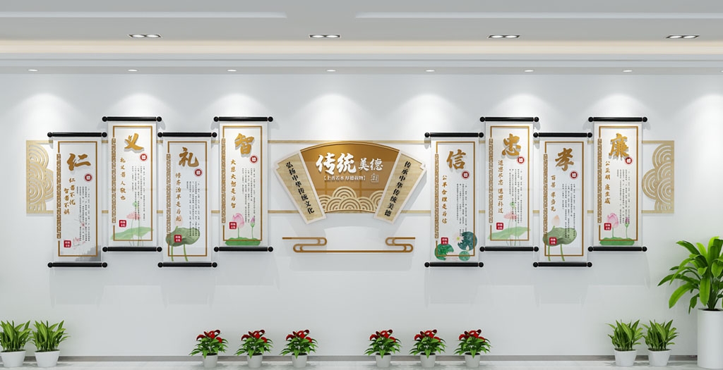 学校校园文化墙形象墙124