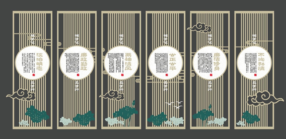学校校园班级文化墙4